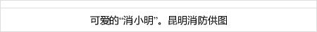 Pamekasancasino holdem[Saya ingin membaca ini juga] Dalam draf tahun ini, presiden tim bisbol Imamura bertanggung jawab atas lotre